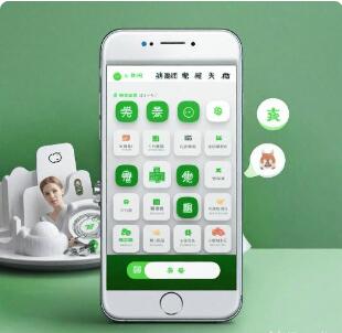 深度定制微信小程序開發(fā)從零到一全方位指導(dǎo)如何制作并成功運(yùn)營(yíng)微信小程序與公眾號(hào)