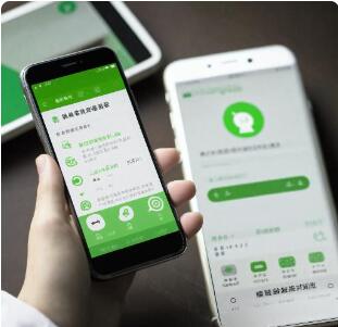 小程序+公眾號(hào)深度整合：定制開發(fā)策略，引領(lǐng)微信生態(tài)營(yíng)銷新風(fēng)尚